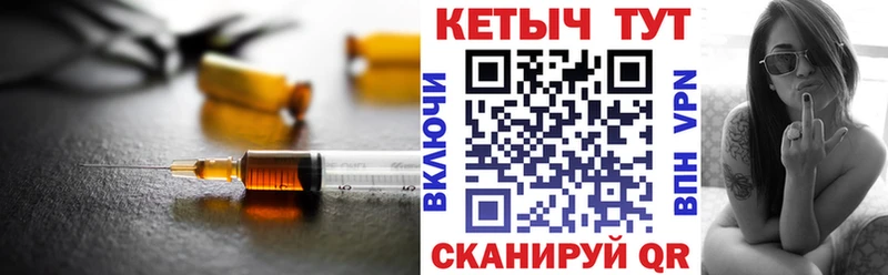 КЕТАМИН ketamine  купить наркотики сайты  Южно-Сахалинск 