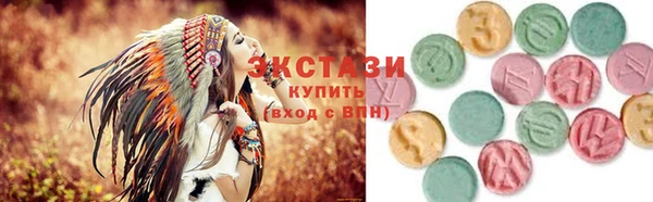 шишки Кукмор