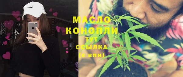 шишки Кукмор