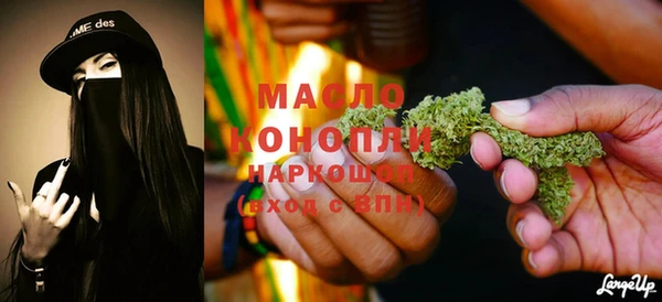 ECSTASY Куйбышев