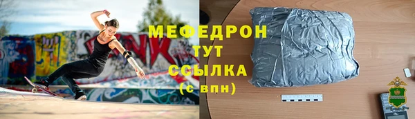шишки Кукмор