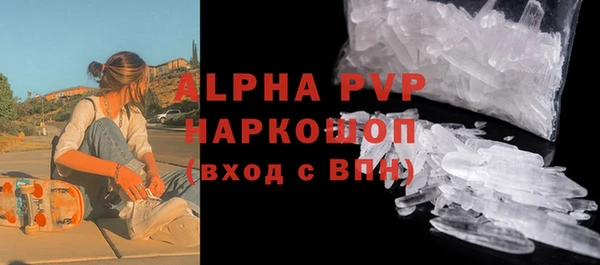 шишки Кукмор