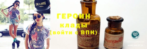 шишки Кукмор