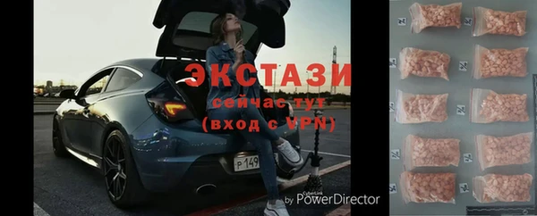 шишки Кукмор