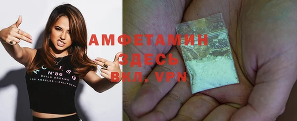 шишки Кукмор