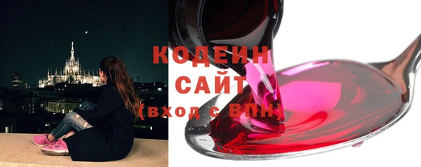 шишки Кукмор