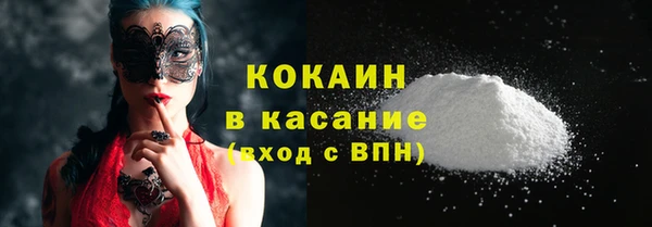 Альфа ПВП Кулебаки
