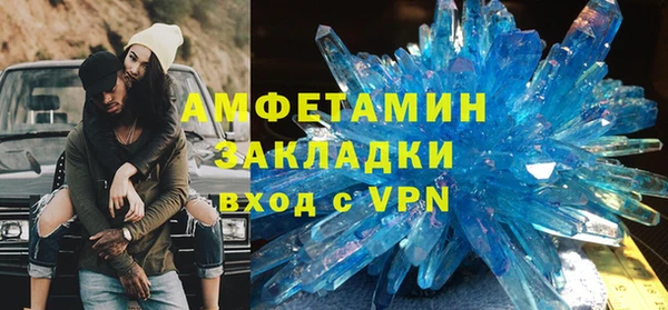 кокаин Мурманск