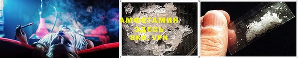 Альфа ПВП Кулебаки
