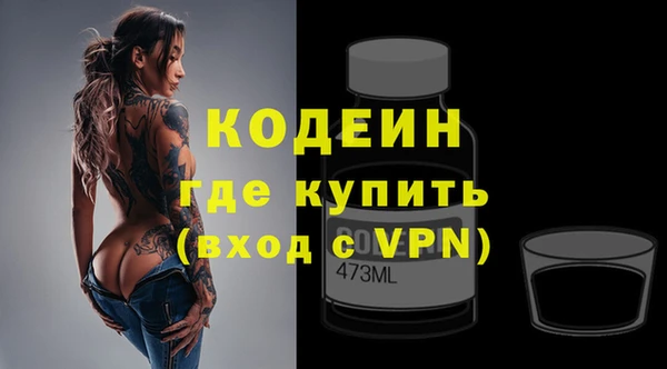 шишки Кукмор