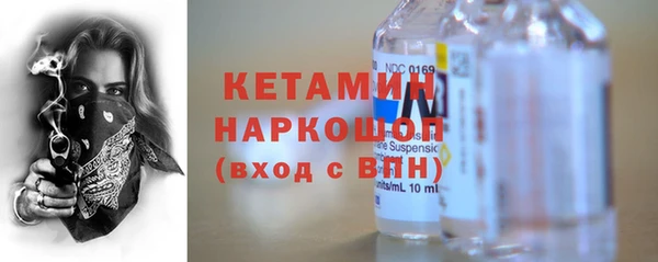 шишки Кукмор