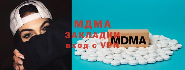 Альфа ПВП Кулебаки