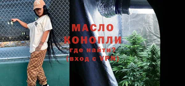 шишки Кукмор