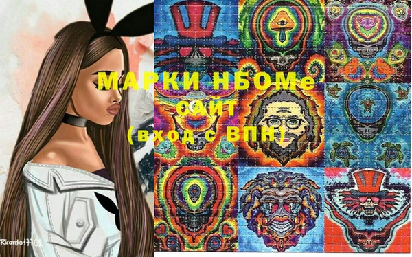 ECSTASY Куйбышев
