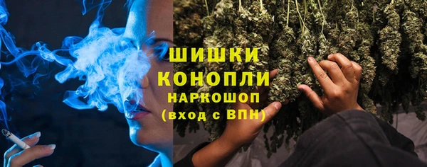Альфа ПВП Кулебаки