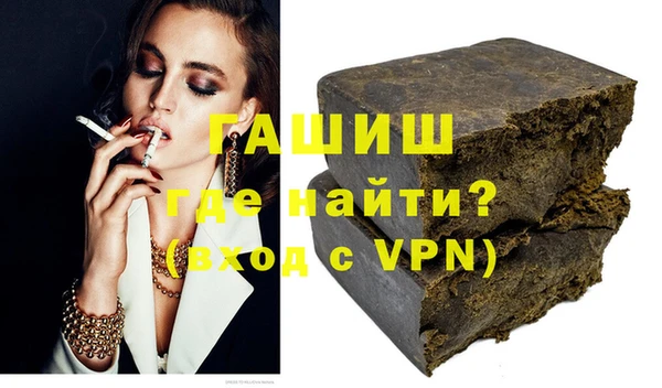 Альфа ПВП Кулебаки