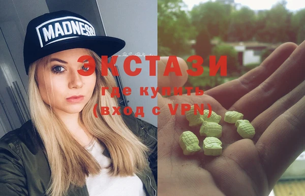 Альфа ПВП Кулебаки
