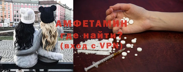 шишки Кукмор