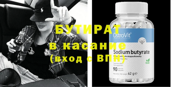 шишки Кукмор