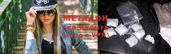 шишки Кукмор