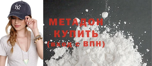 ECSTASY Куйбышев
