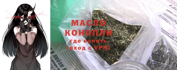 Альфа ПВП Кулебаки