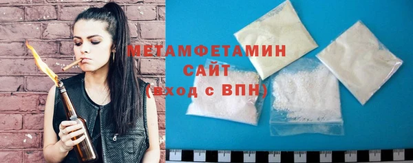 Альфа ПВП Кулебаки