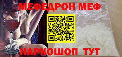 хмурый Кандалакша