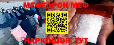 МДПВ Камышлов