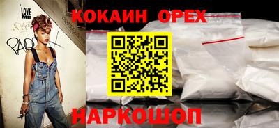 метадон Канаш