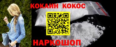 метадон Канаш