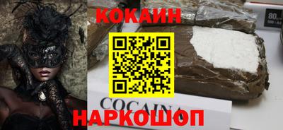 хмурый Кандалакша