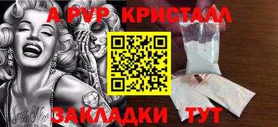 МДПВ Камышлов
