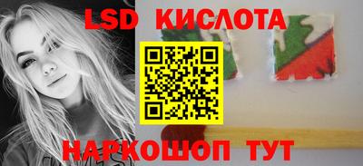 хмурый Кандалакша