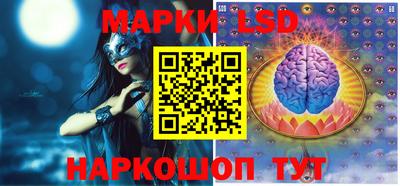 метадон Канаш