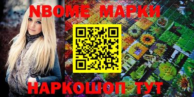 МДПВ Камышлов