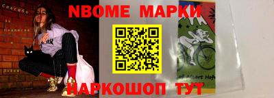 МДПВ Камышлов