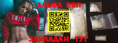 МДПВ Камышлов