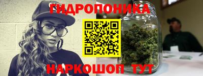 метадон Канаш