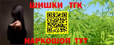 хмурый Кандалакша