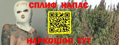 хмурый Кандалакша