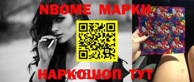 метадон Канаш