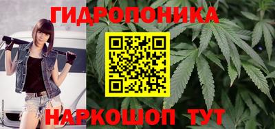 метадон Канаш