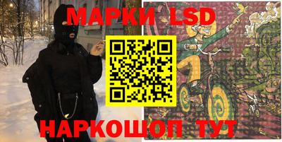 хмурый Кандалакша