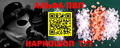 метадон Канаш