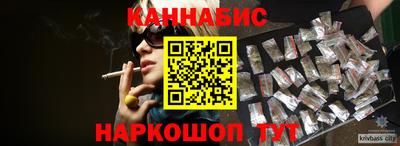хмурый Кандалакша