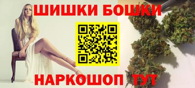 метадон Канаш