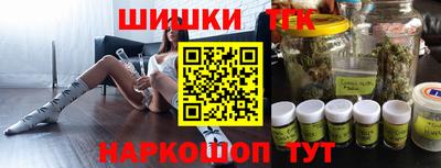 хмурый Кандалакша