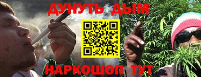 метадон Канаш