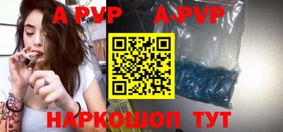 метадон Канаш